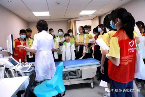 探索生命的守护者——祈福英语实验学校中学8B7班医疗设备科普研学活动纪实