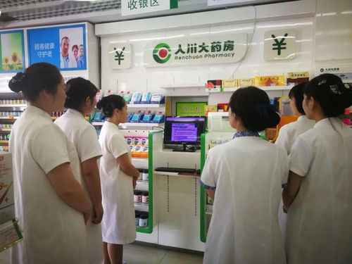 翁旗市场监管局开展医疗器械安全宣传周活动，普及医药教学器材知识
