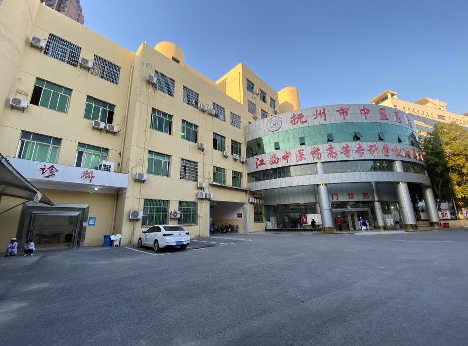 教育部批准设立抚州医药学院,抚州新增一所本科院校!